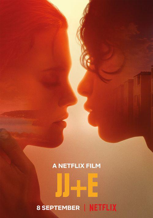 侦探们的镇魂歌 服部平次剧场版
