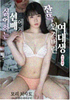 百万美元的五棱星 彩蛋拆解